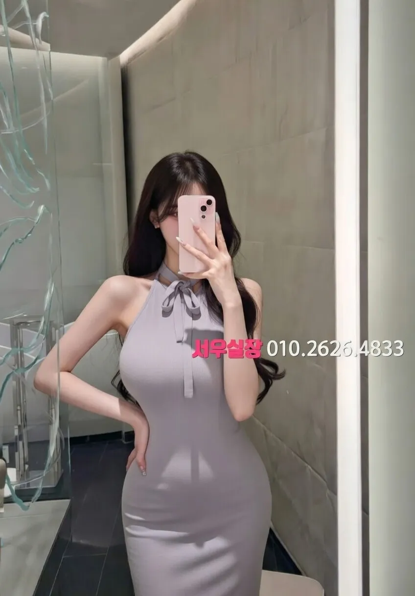 봉담 쩜오 프리미엄 라인업 25번 프로필