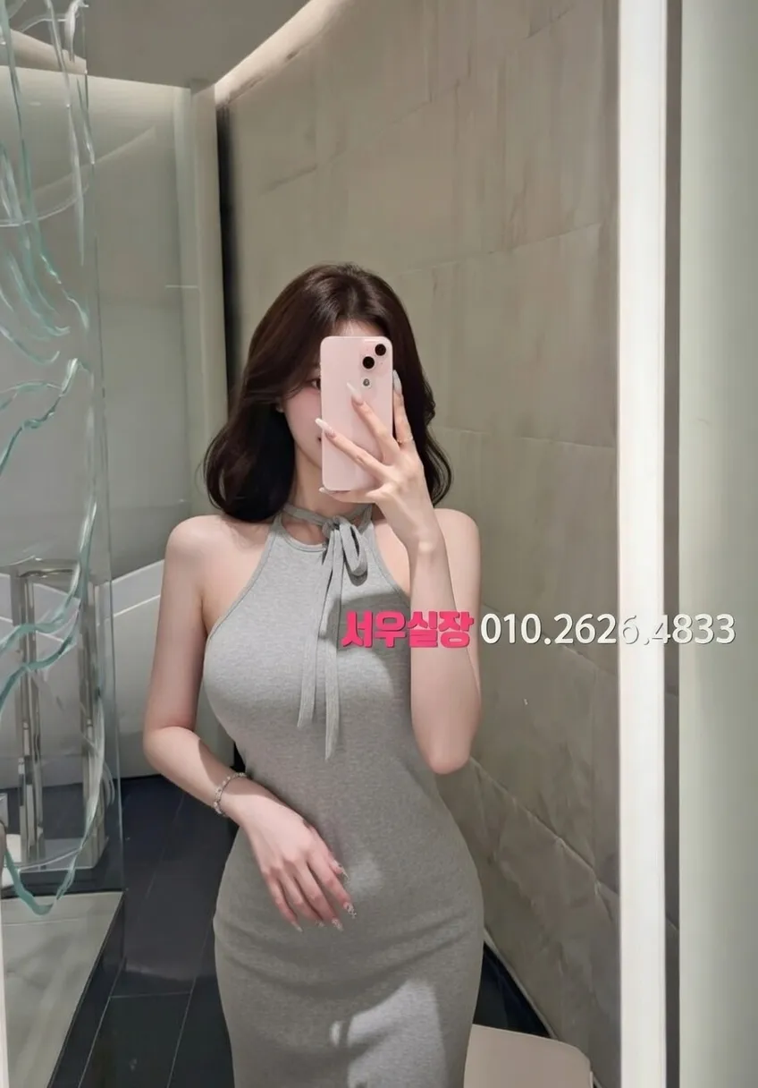 봉담 풀싸롱 프리미엄 라인업 35번 프로필