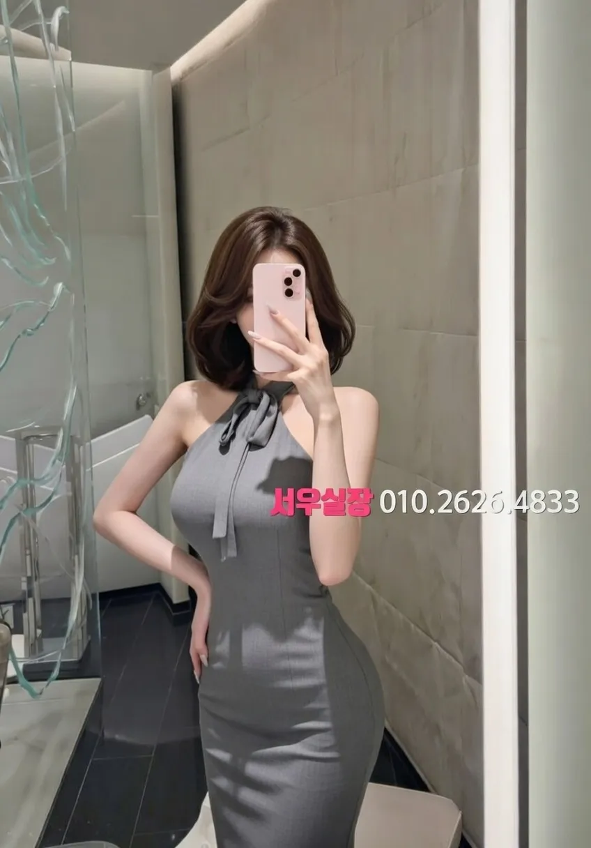 봉담 베트남노래방 프리미엄 라인업 37번 프로필