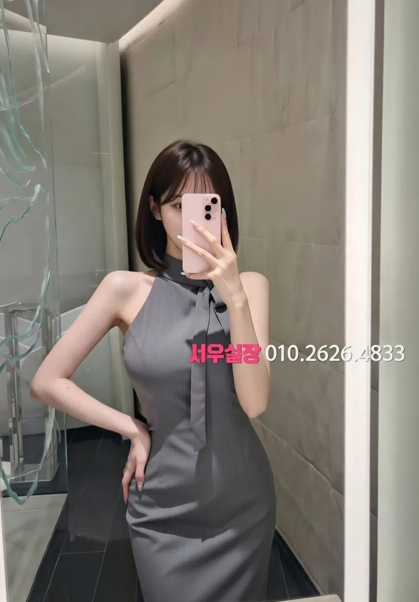 봉담 룸싸롱 프리미엄 라인업 24번 프로필