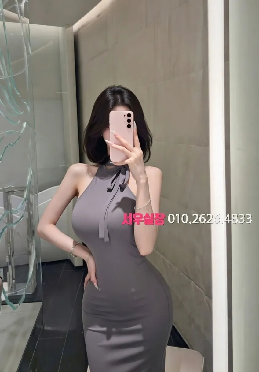 봉담 텐카페 프리미엄 라인업 29번 프로필
