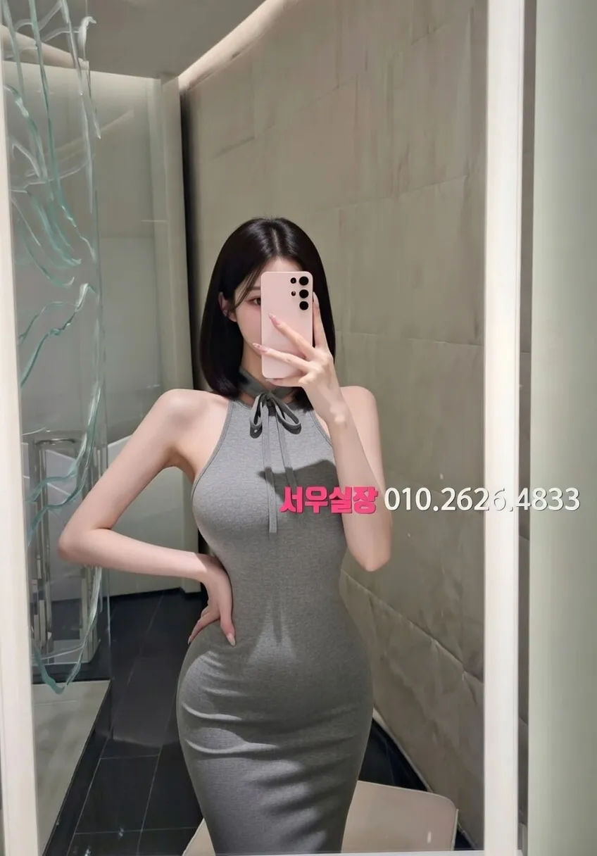 봉담 다국적 프리미엄 라인업 31번 프로필