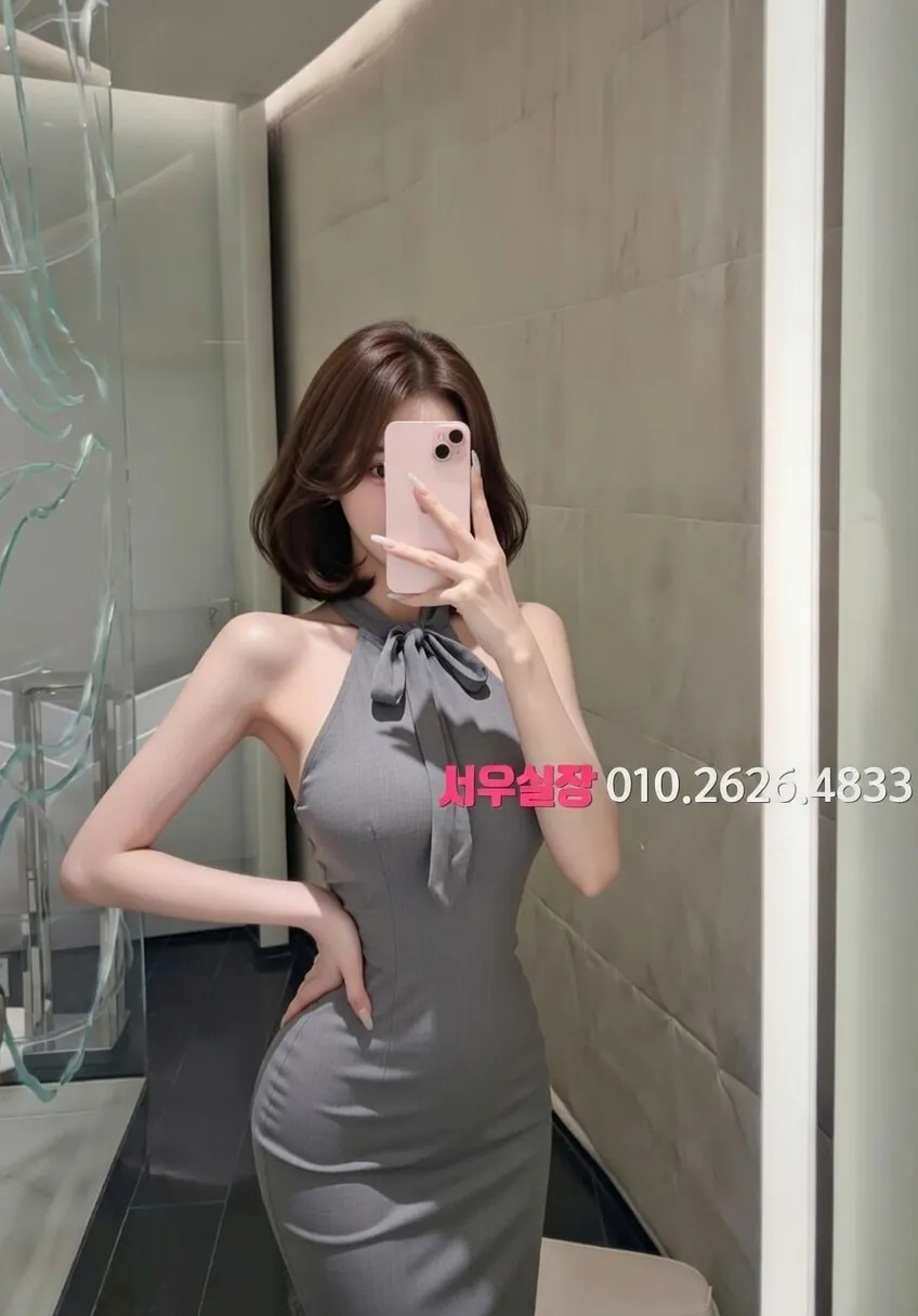 봉담 다국적노래방 프리미엄 라인업 38번 프로필