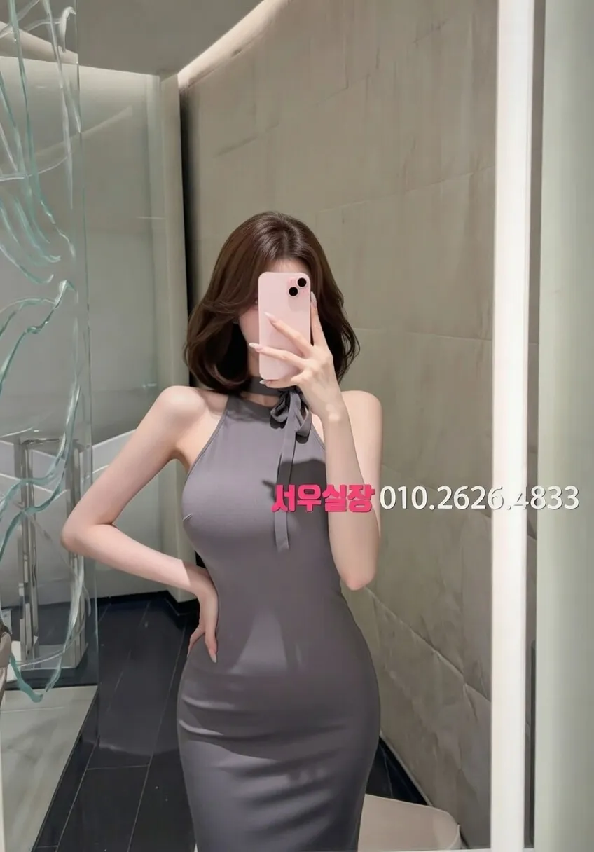 봉담 룸싸롱 프리미엄 라인업 20번 프로필