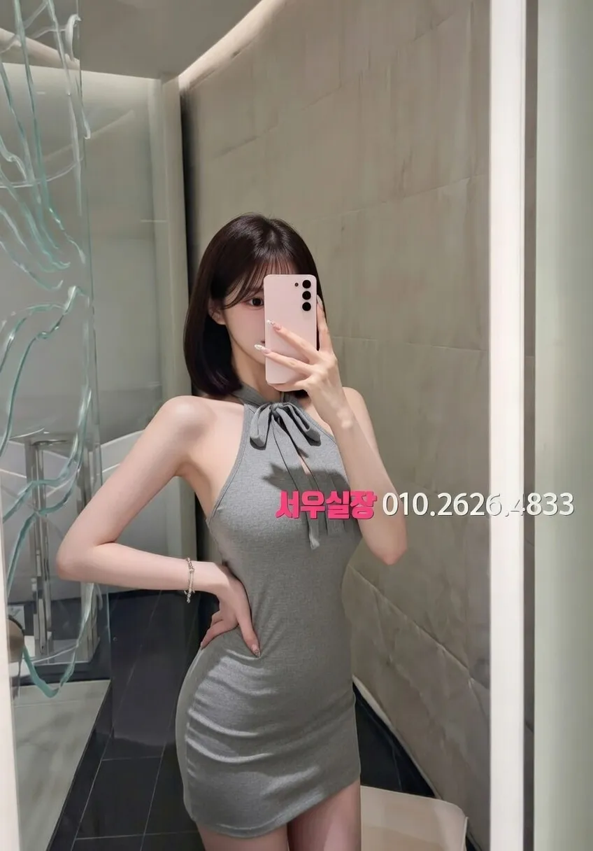 봉담 가라오케 프리미엄 라인업 33번 프로필