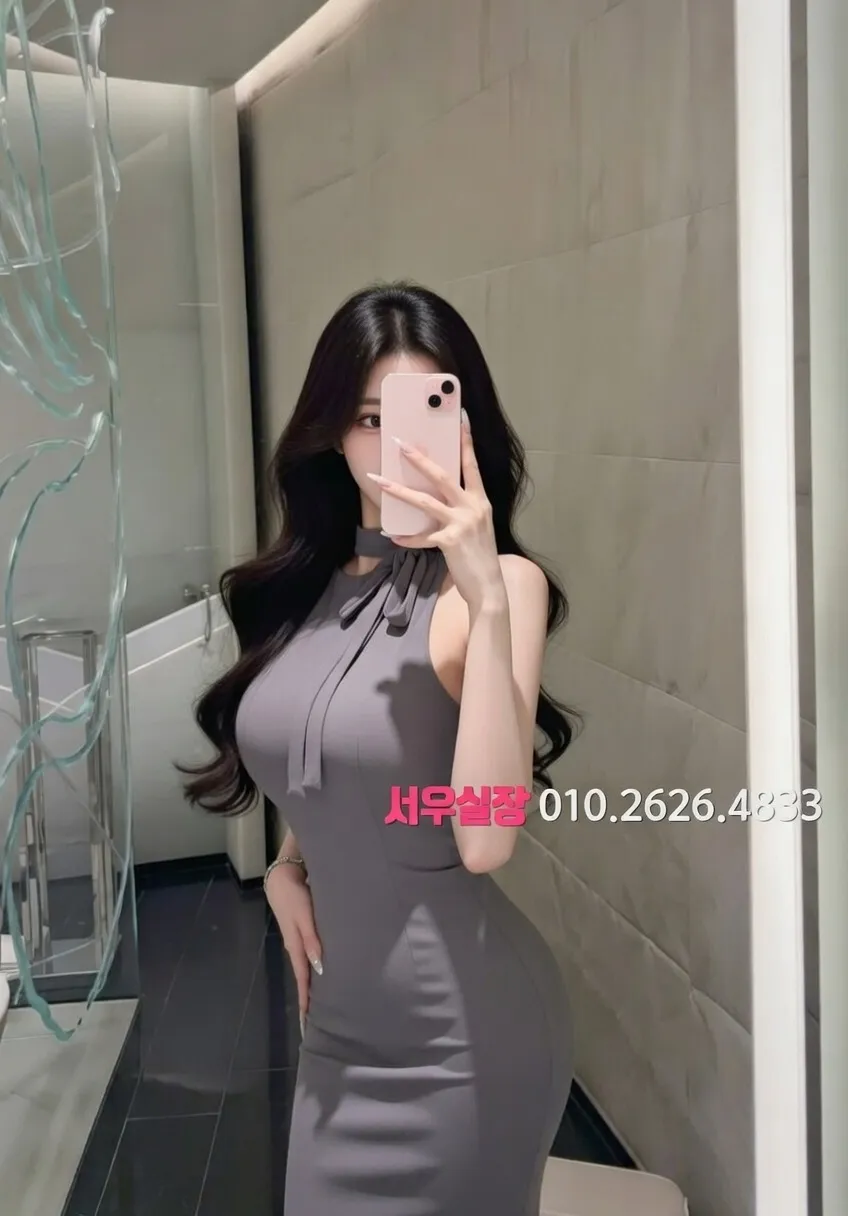 봉담 노래빠 프리미엄 라인업 17번 프로필