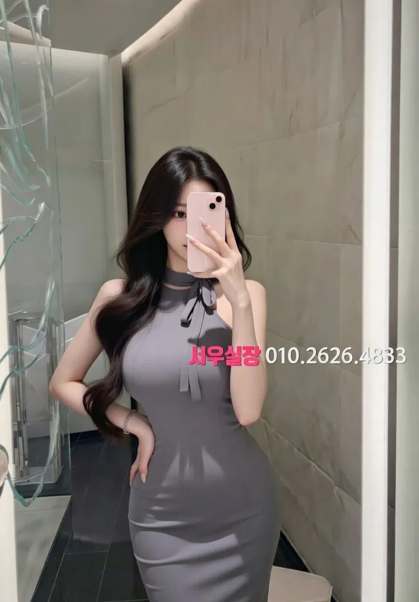 봉담 미러룸 프리미엄 라인업 33번 프로필