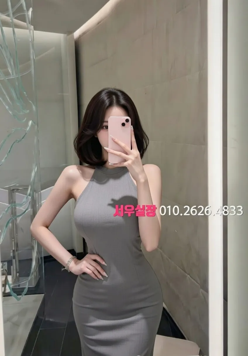 봉담 다국적노래방 프리미엄 라인업 26번 프로필