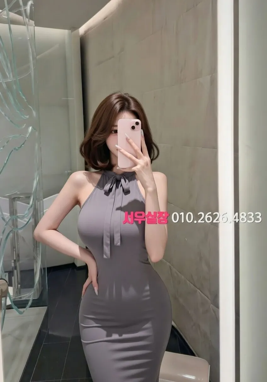 봉담 보도노래방 프리미엄 라인업 6번 프로필