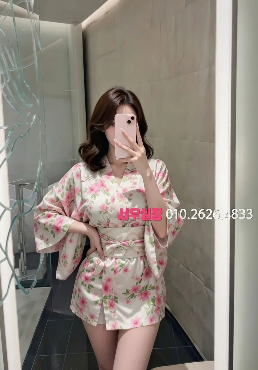 봉담 베트남노래방 프리미엄 라인업 21번 프로필