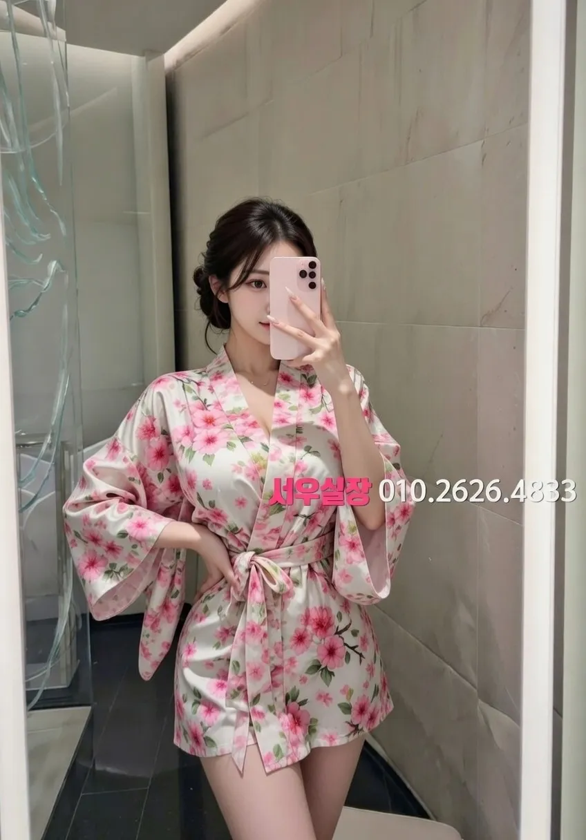 봉담 다국적 프리미엄 라인업 14번 프로필