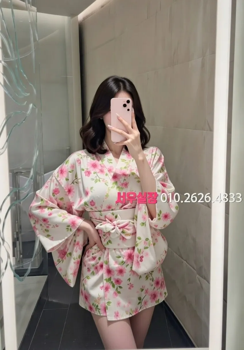 봉담 호빠 프리미엄 라인업 33번 프로필