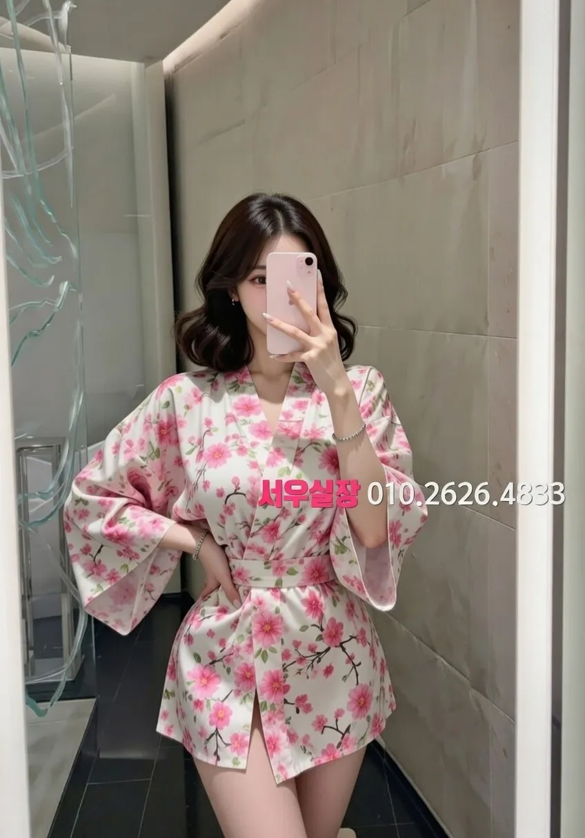 봉담 노래클럽 프리미엄 라인업 16번 프로필