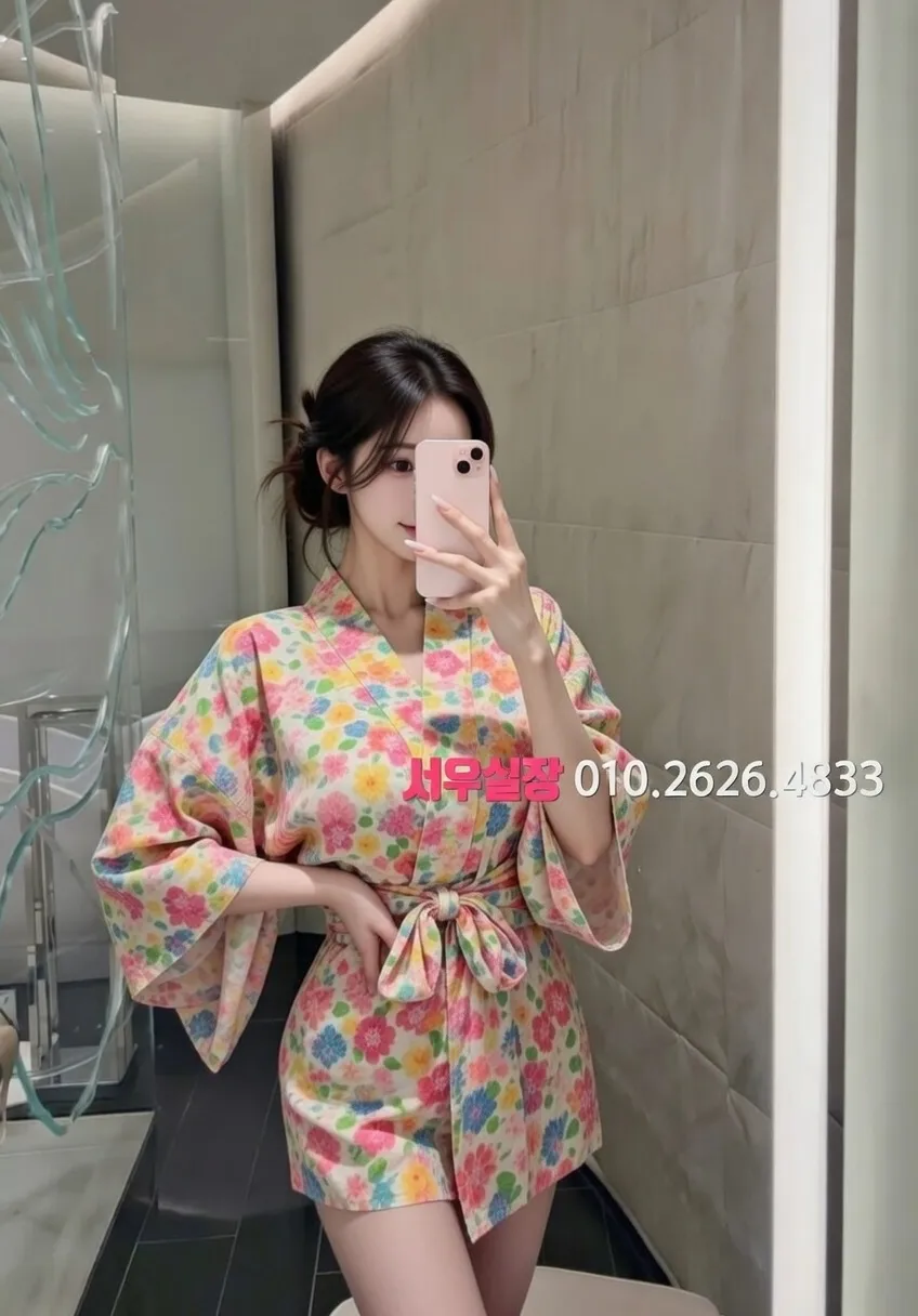 봉담 셔츠룸 프리미엄 라인업 20번 프로필