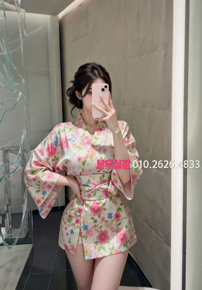 봉담 정빠 프리미엄 라인업 2번 프로필