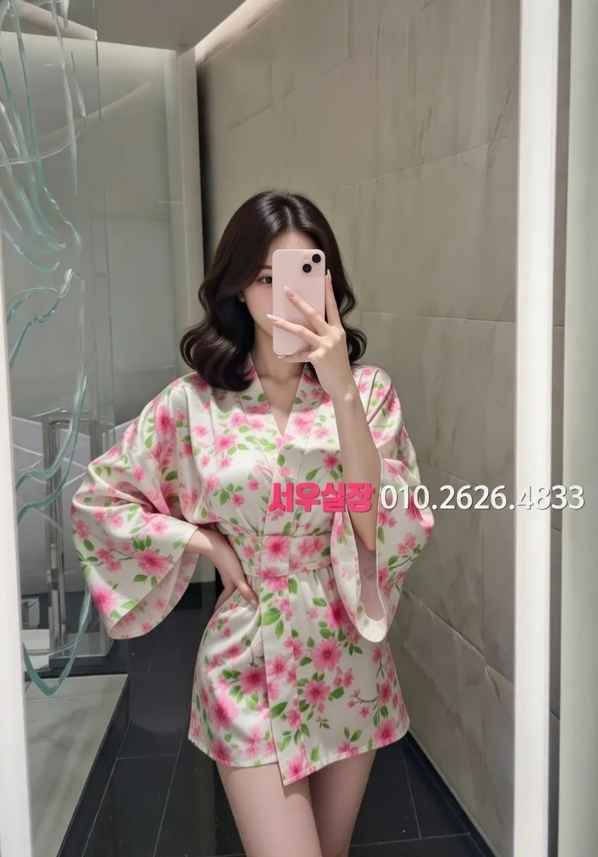 봉담 셔츠룸 프리미엄 라인업 27번 프로필