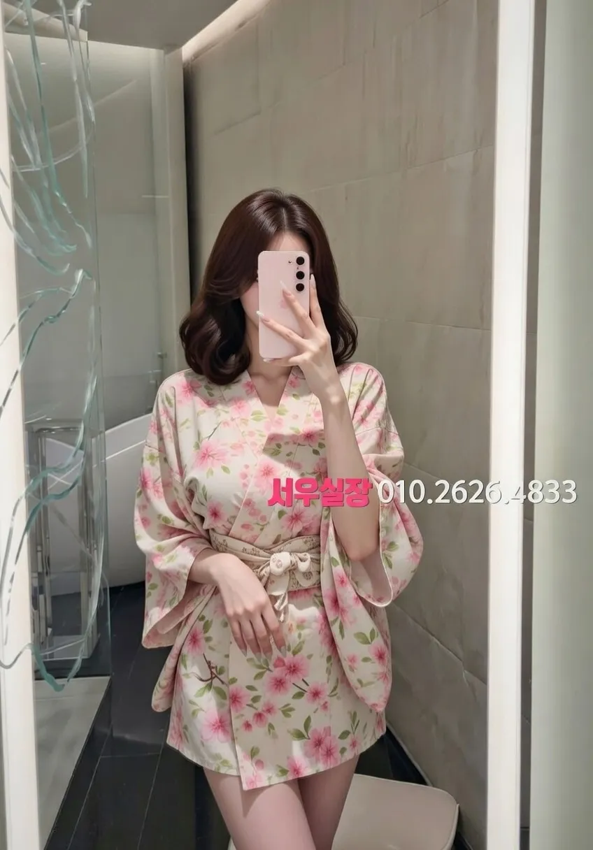 봉담 다국적 프리미엄 라인업 18번 프로필