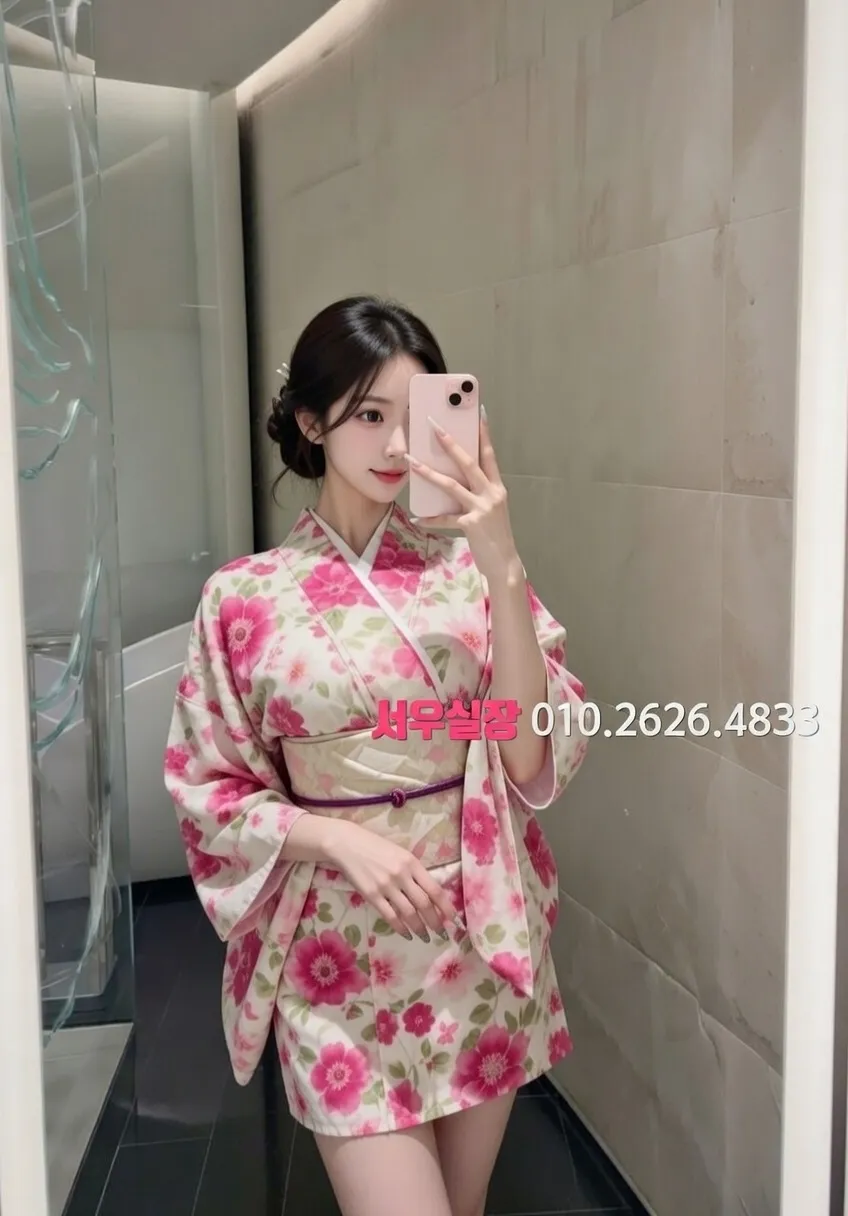 봉담 아빠방 프리미엄 라인업 17번 프로필