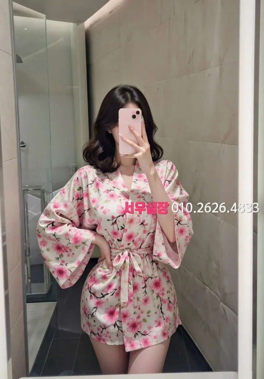 봉담 룸살롱 프리미엄 라인업 1번 프로필