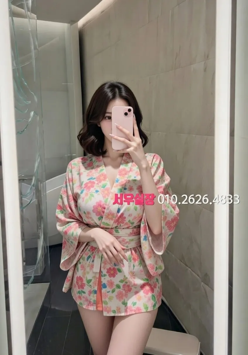 봉담 하이퍼블릭 프리미엄 라인업 20번 프로필