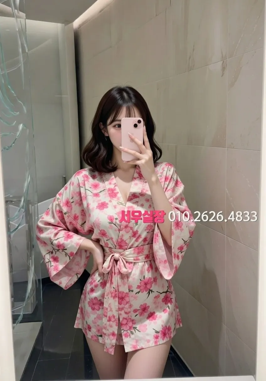 봉담 쩜오 프리미엄 라인업 36번 프로필