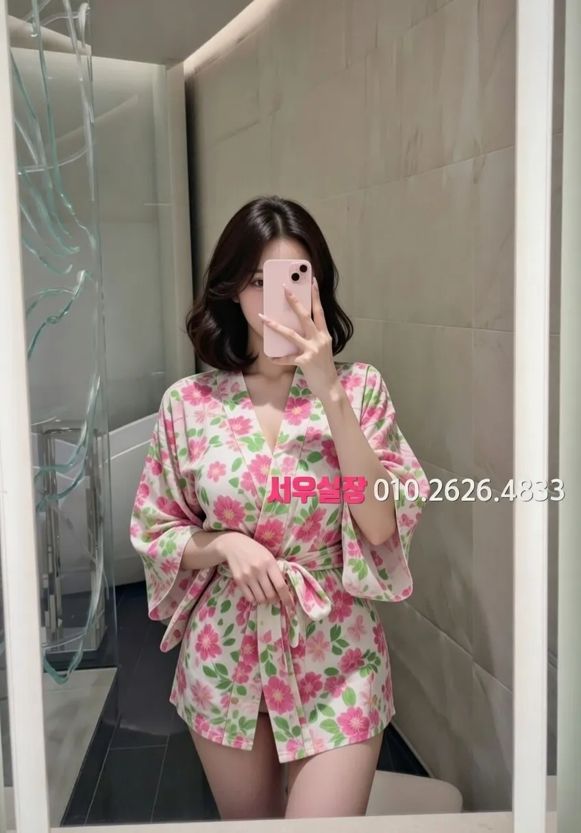 봉담 베트남노래방 프리미엄 라인업 22번 프로필