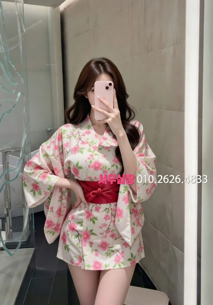 봉담 쩜오 프리미엄 라인업 17번 프로필