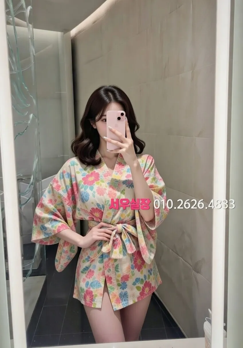 봉담 레깅스룸 프리미엄 라인업 38번 프로필