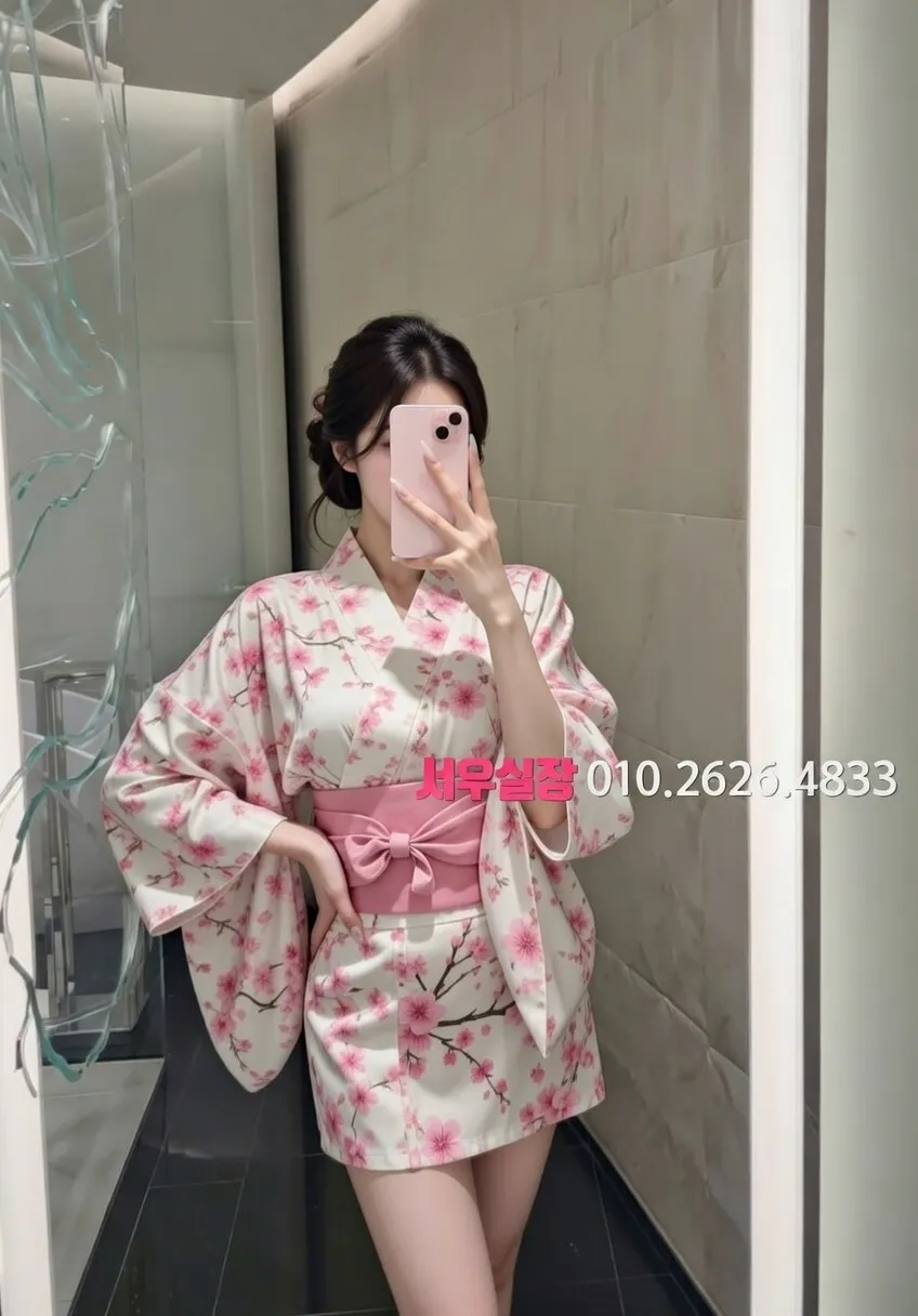 봉담 노래빵 프리미엄 라인업 31번 프로필