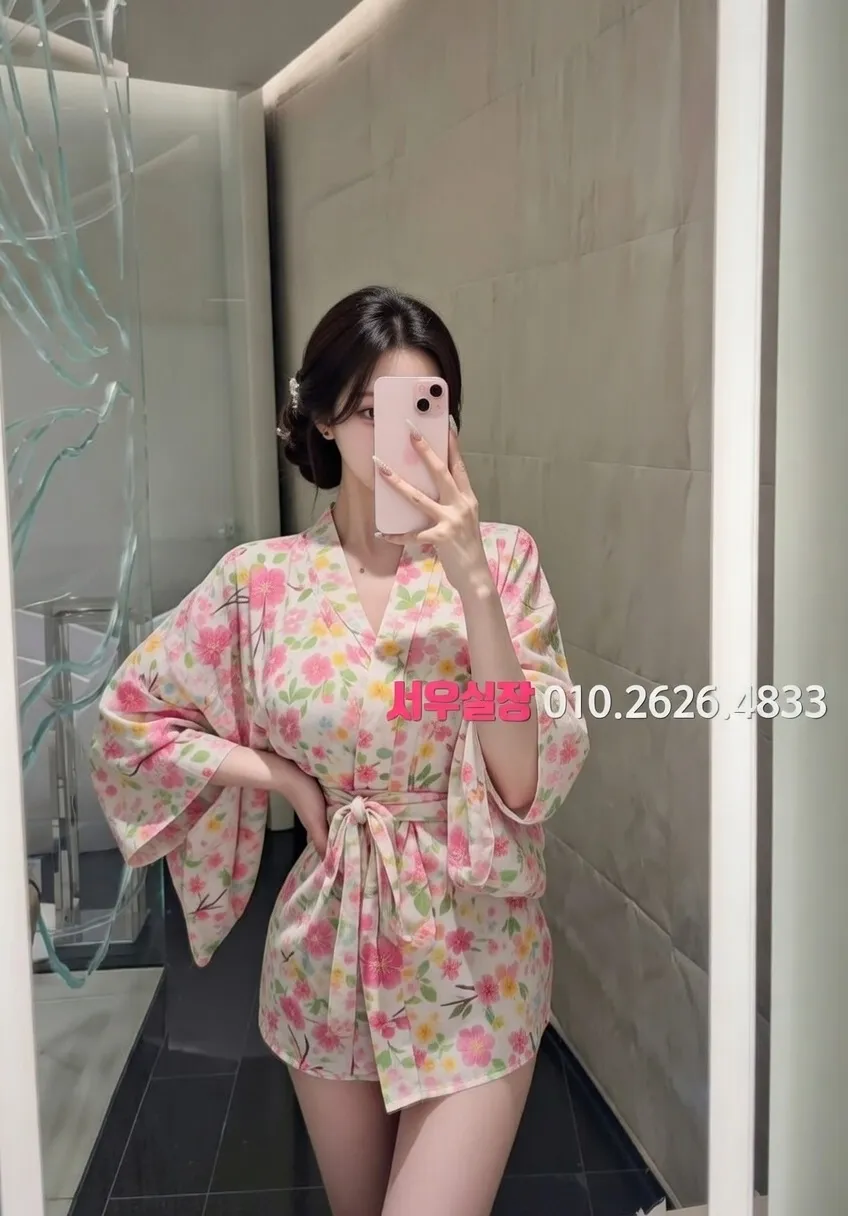 봉담 미러룸 프리미엄 라인업 16번 프로필