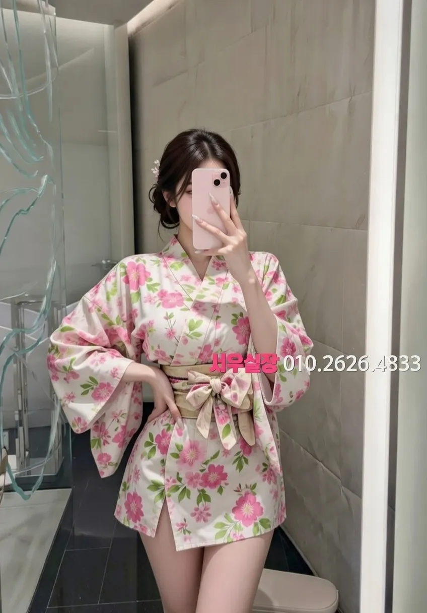 봉담 하이퍼블릭 프리미엄 라인업 24번 프로필