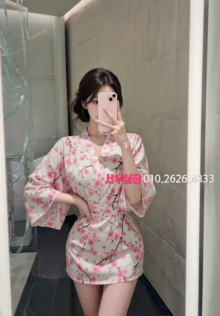 봉담 노래빠 프리미엄 라인업 12번 프로필