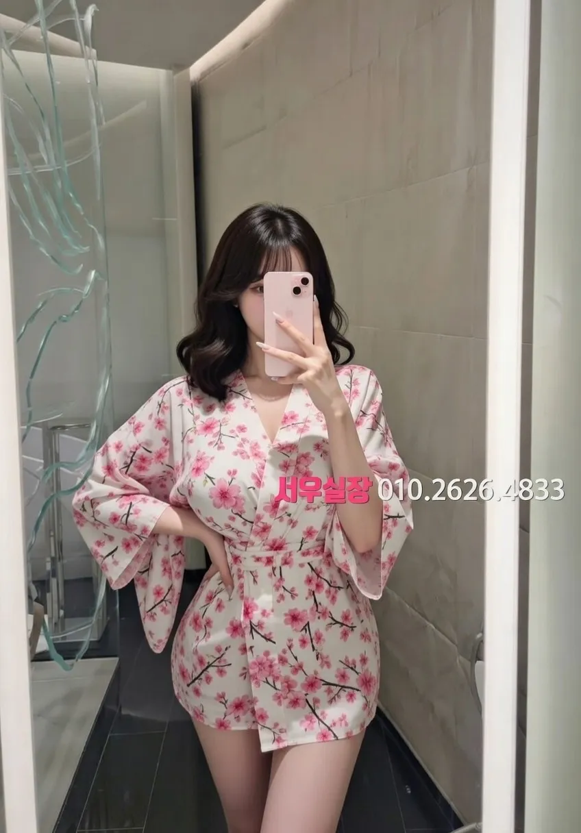 봉담 란제리룸 프리미엄 라인업 33번 프로필