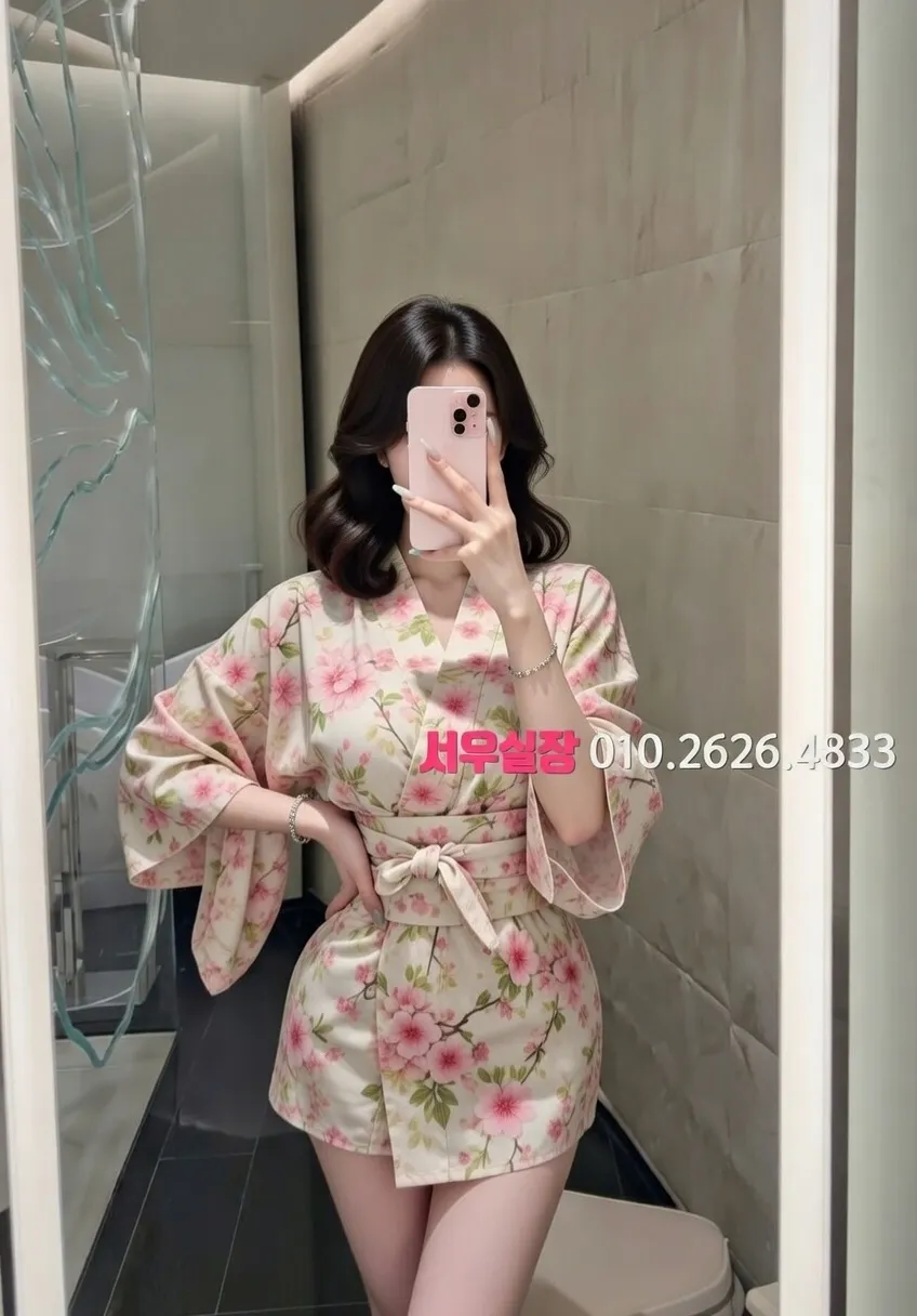 봉담 셔츠룸 프리미엄 라인업 25번 프로필