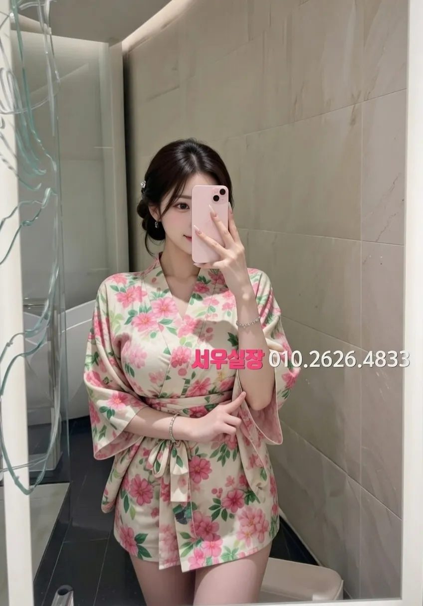 봉담 다국적 프리미엄 라인업 4번 프로필