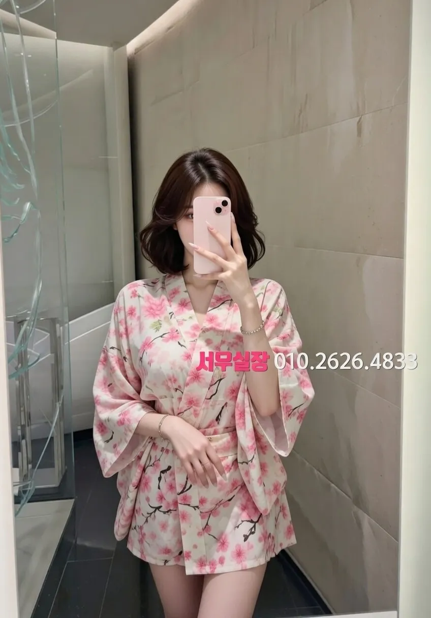 봉담 아빠방 프리미엄 라인업 28번 프로필