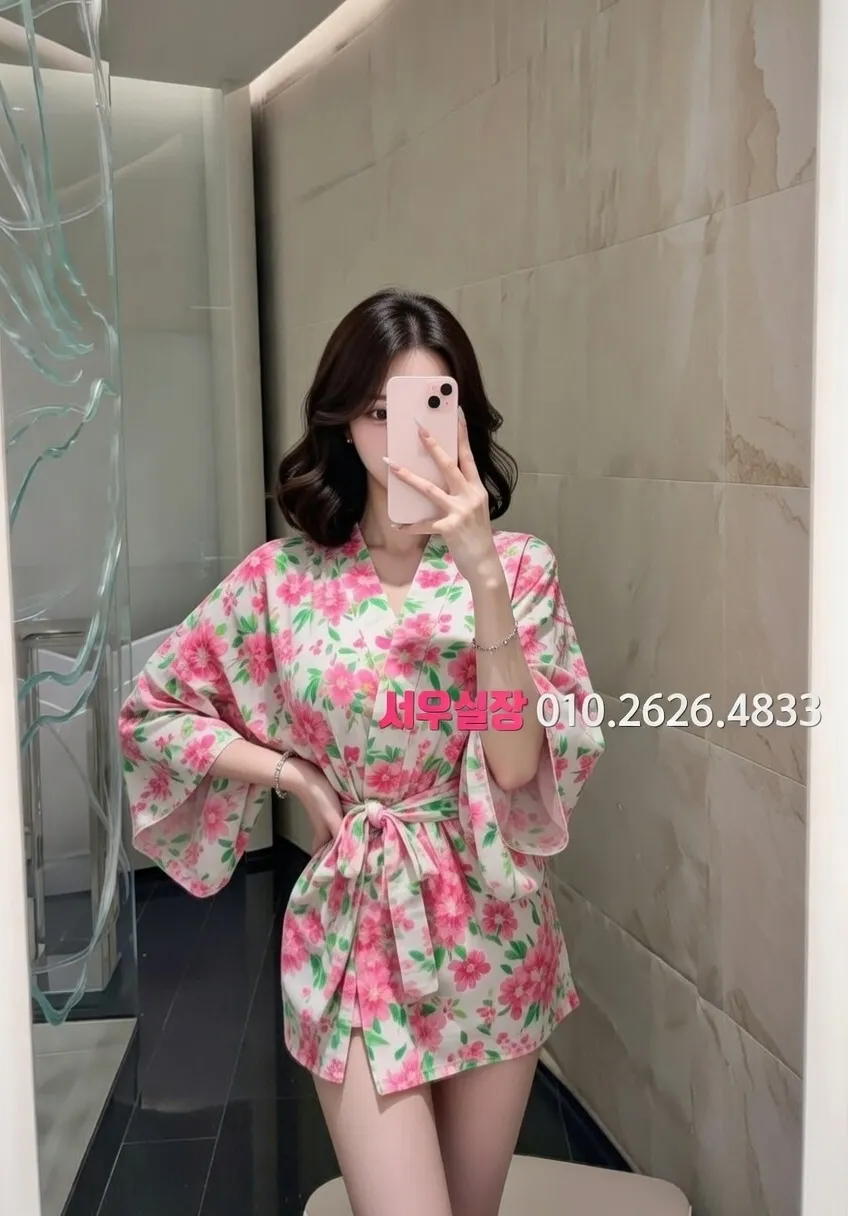 봉담 쓰리노 프리미엄 라인업 8번 프로필