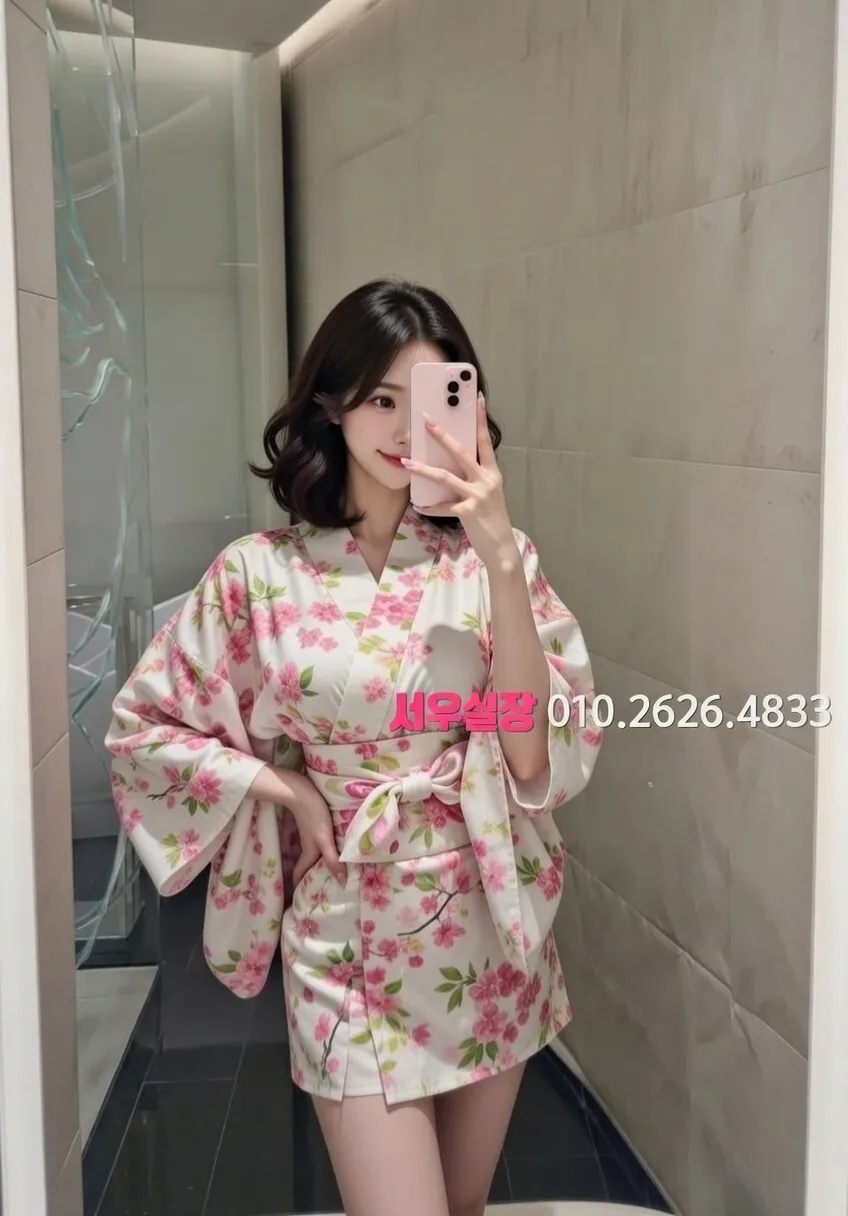 봉담 쩜오 추천 및 검증된 최상급 프리미엄 업소 스크린샷