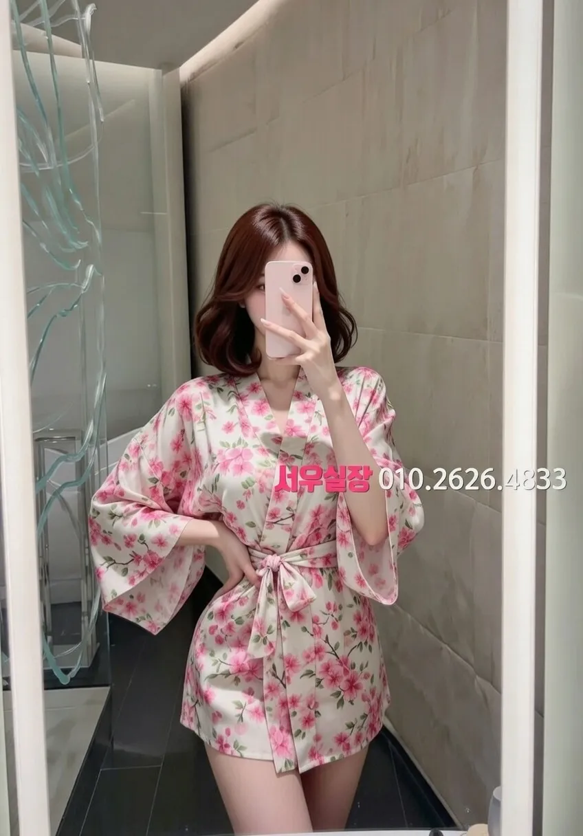 봉담 노래빠 프리미엄 라인업 13번 프로필