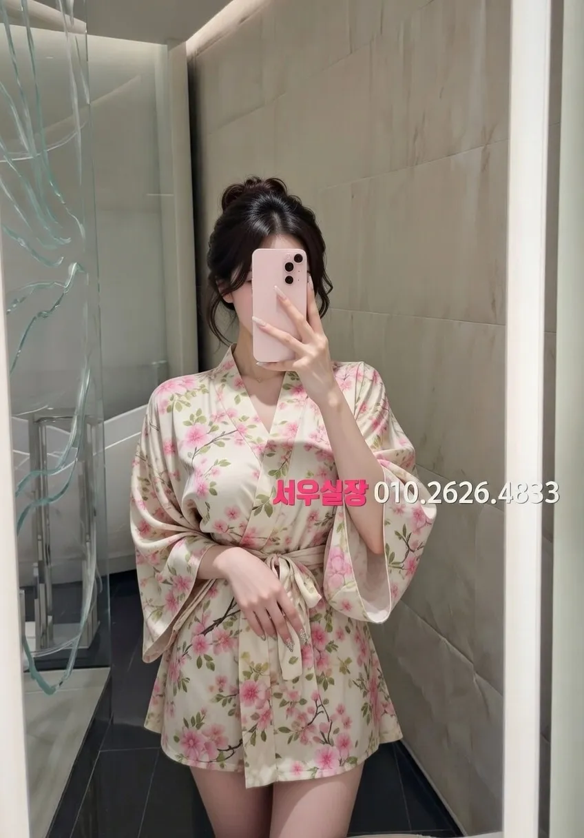 봉담 보도 추천 및 검증된 최상급 프리미엄 업소 스크린샷