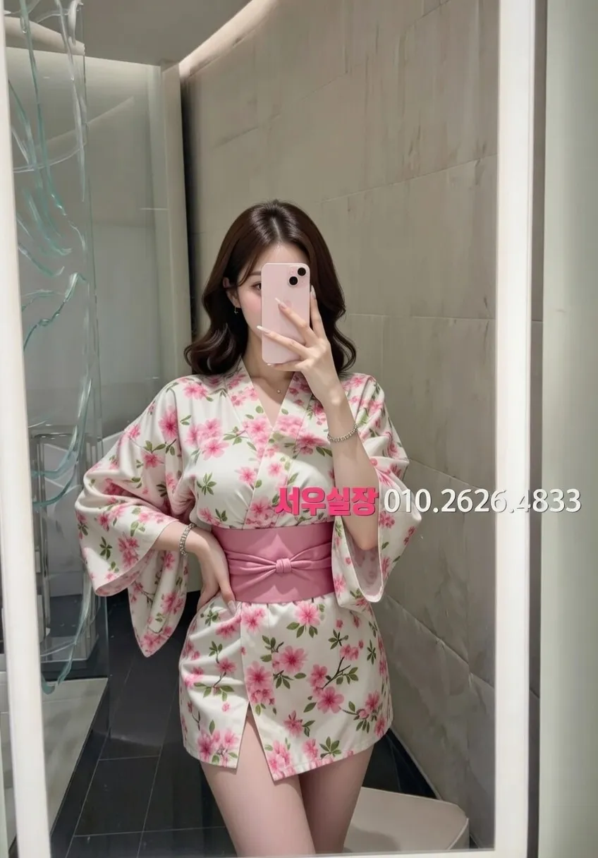 봉담 아빠방 추천 및 검증된 최상급 프리미엄 업소 스크린샷