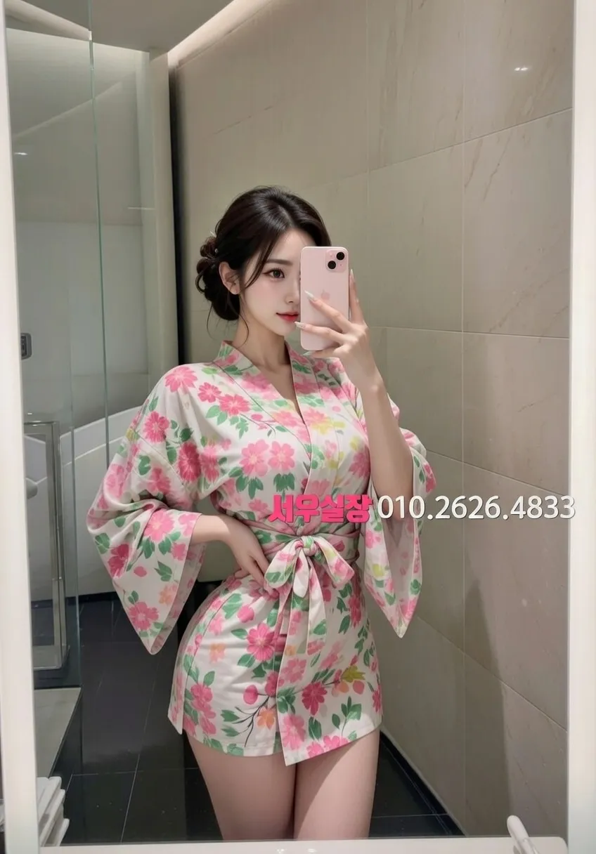 봉담 풀살롱 프리미엄 라인업 4번 프로필