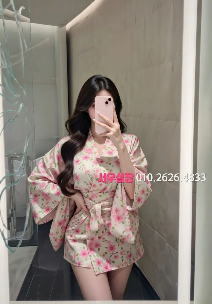 봉담 하이퍼블릭 프리미엄 라인업 28번 프로필