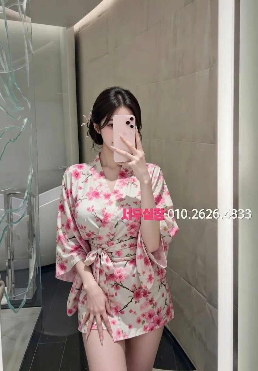 봉담 하이퍼블릭 프리미엄 라인업 26번 프로필