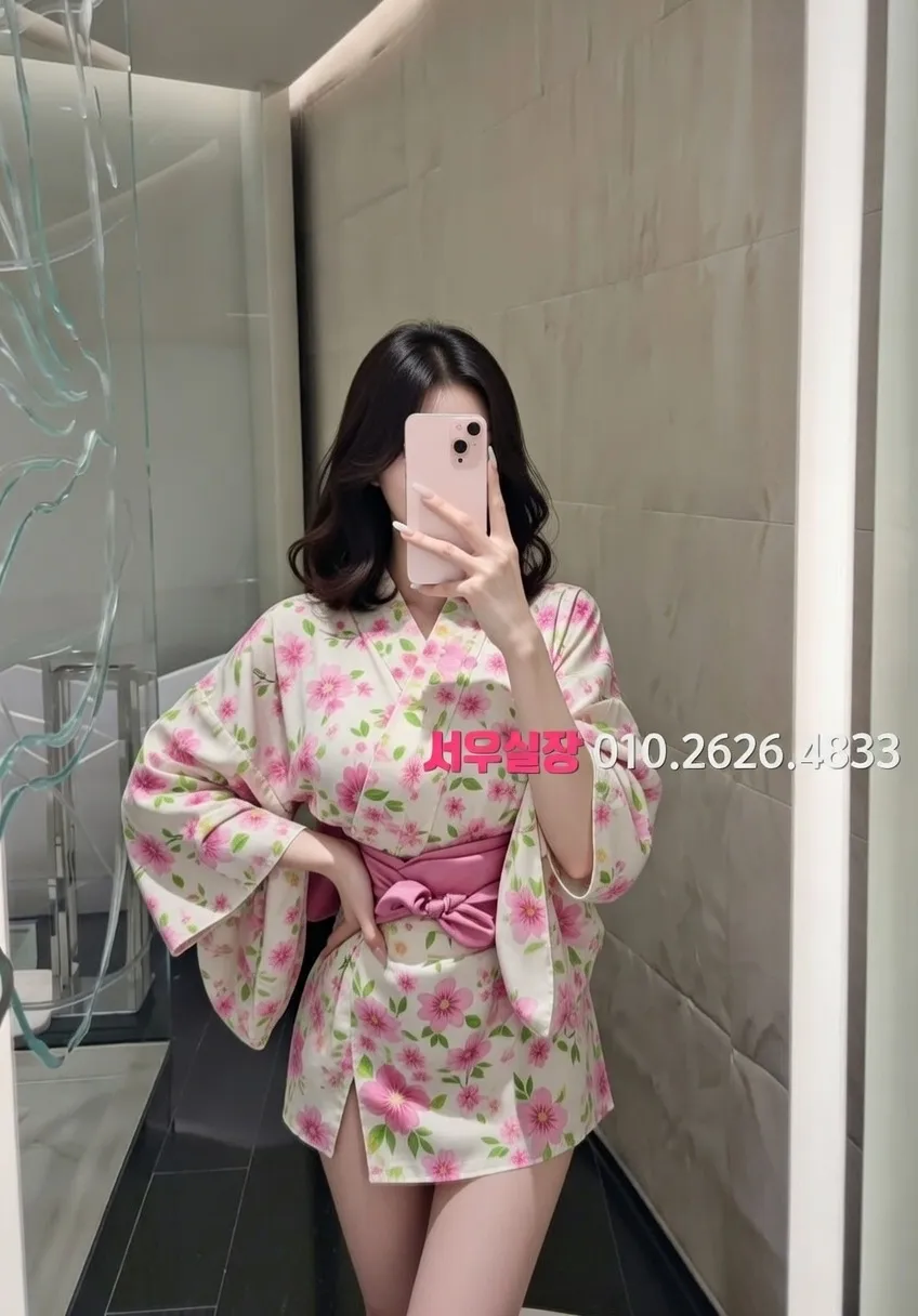 봉담 미러룸 프리미엄 라인업 28번 프로필