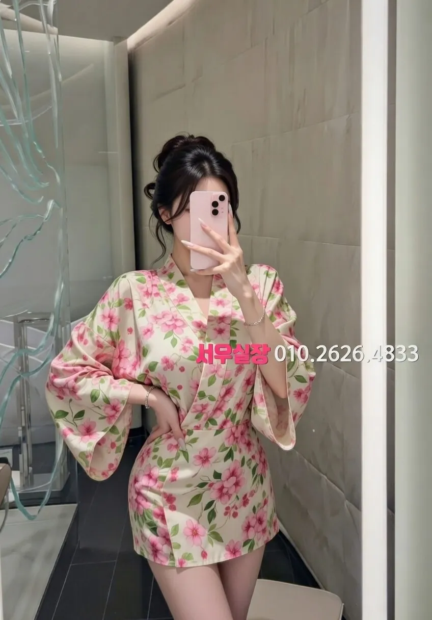 봉담 하이퍼블릭 추천 및 검증된 최상급 프리미엄 업소 스크린샷