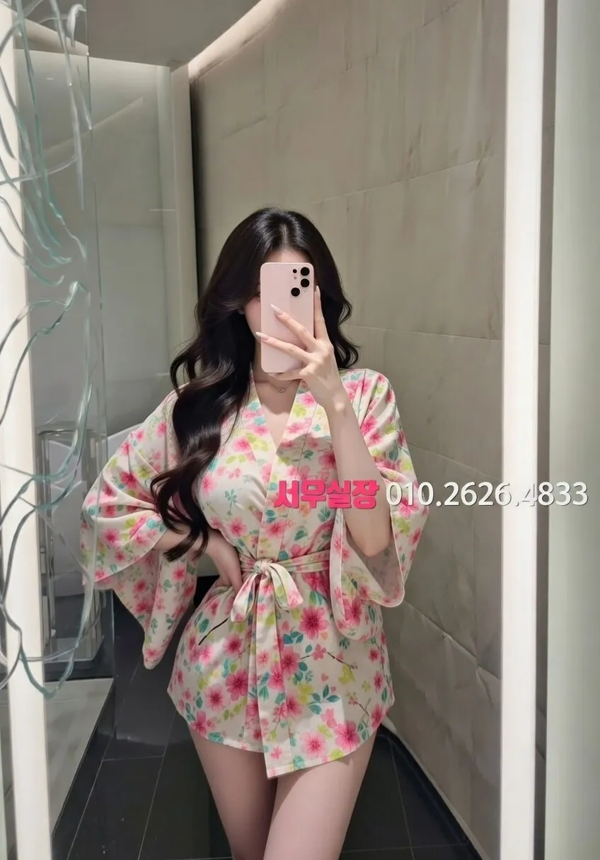 봉담 하이퍼블릭 프리미엄 라인업 23번 프로필