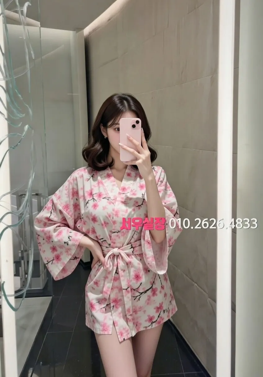 봉담 텐카페 프리미엄 라인업 39번 프로필