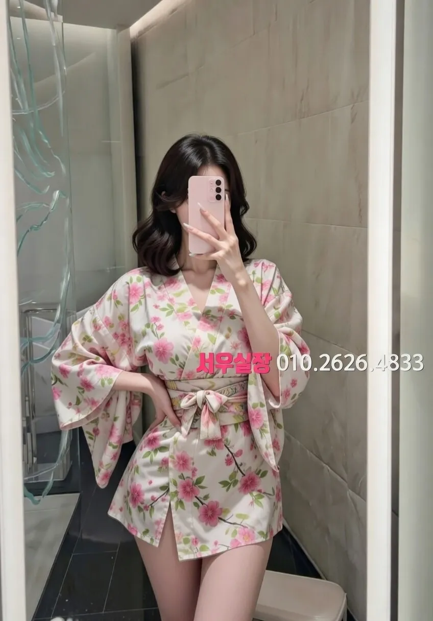 봉담 아빠방 프리미엄 라인업 18번 프로필