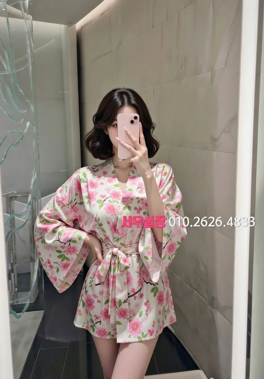 봉담 쩜오 프리미엄 라인업 25번 프로필